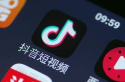 （5分钟教程）廊坊 公司_哔哩哔哩
